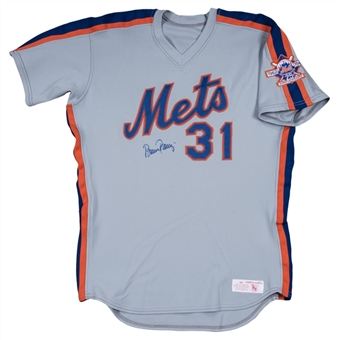 1986 Bruce Berenyi Game Used and Signed New York Mets Road Jersey (JSA)